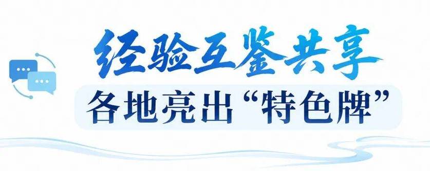 2026年1月至8月,全省举办营业性演出1.59万场,观演人次达399